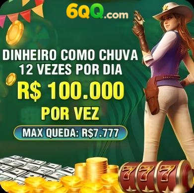 s11 Rebate